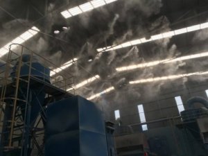 工业室内微雾降尘系统