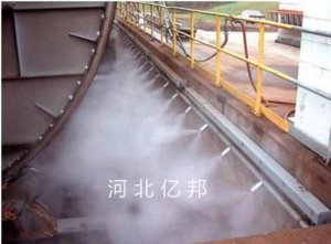 钢厂翻车机干雾抑尘装置